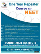 Regular Classroom Program: NEET/AIIMS - Class 12th Pass